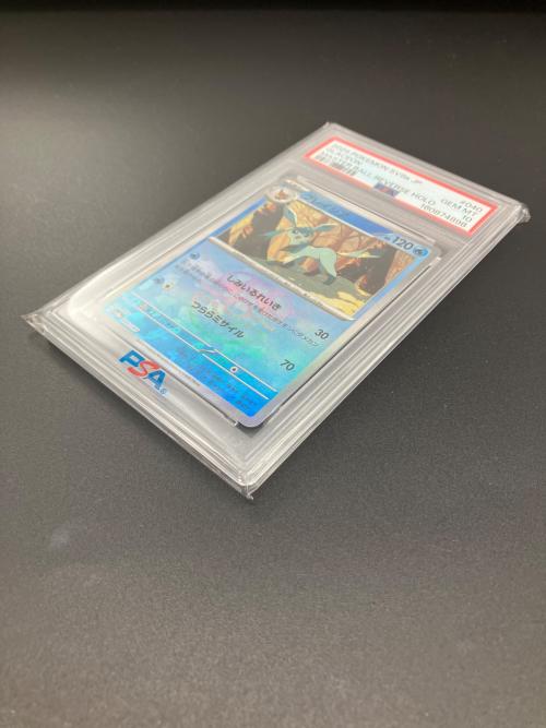 PSA10 グレイシア ポケモンカード マスターボールミラー スカーレット&バイオレット