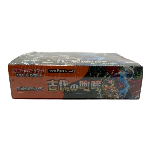 スカーレット＆バイオレット 拡張パック 古代の咆哮 ポケモンカード