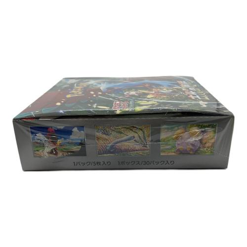 スカーレット＆バイオレット 拡張パック 古代の咆哮 ポケモンカード