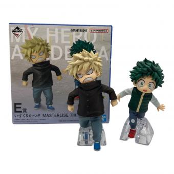 僕のヒーローアカデミア (ボクノヒーローアカデミア) フィギュア　E賞 いずく&かつき MASTERLISE