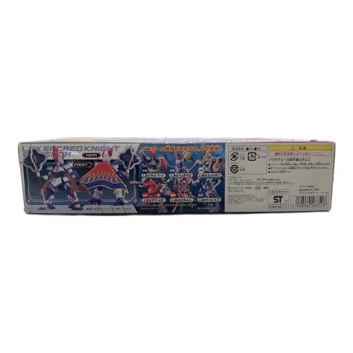 ダンボール戦機 (ダンボールセンキ) LBX聖騎士エンペラー Little Blue Box プラモデル 未組み立て品 Little Blue Box CDセット
