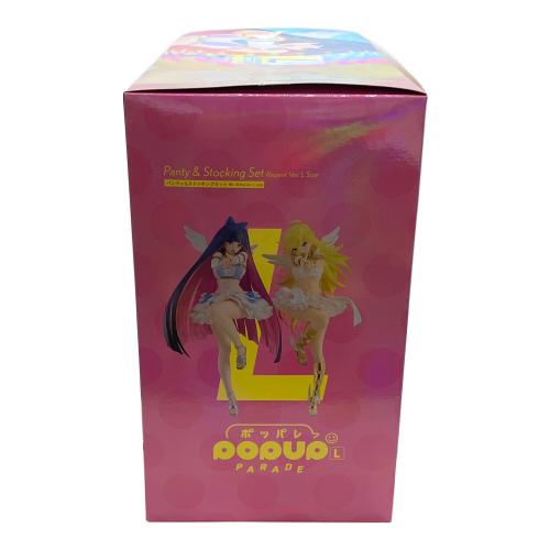 Panty&Stocking Set Repent Ver. L Size　フィギュア