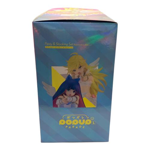 Panty&Stocking Set Repent Ver. L Size　フィギュア