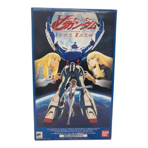 BANDAI (バンダイ) ∀ガンダム 1/100 SCALE 限定版クリヤーバージョン ガンプラ 未組み立て品