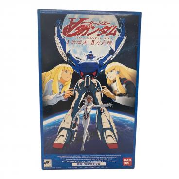 BANDAI (バンダイ) プラモデル スーパーミニプラ 戦闘メカ ザブングル