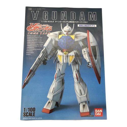 BANDAI (バンダイ) ∀ガンダム 1/100 SCALE 限定版クリヤーバージョン ガンプラ 未組み立て品