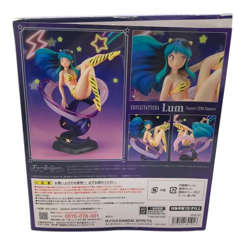 うる星やつら (ウルセイヤツラ) Figuarts Zero Chouette ラム