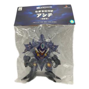 SSSS.GRIDMAN (グリッドマン) フィギュア　臥薪嘗胆怪獣アンチ