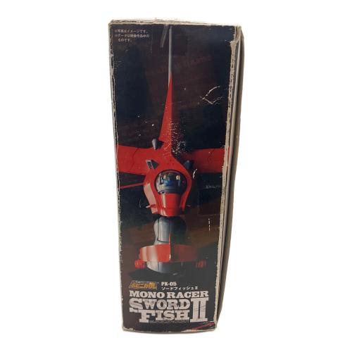 カウボーイビバップ PX-5 ソードフィッシュⅡ