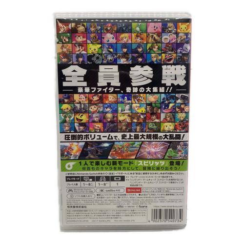 任天堂 (ニンテンドウ) 大乱闘スマッシュブラザーズ SPECIAL Nintendo Switch用ソフト CERO A (全年齢対象)