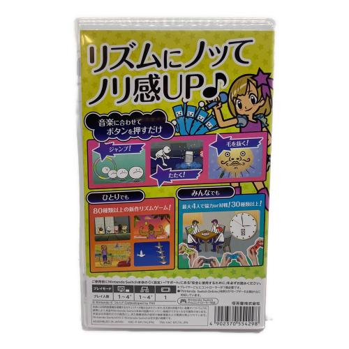 Nintendo (ニンテンドー) リズム天国 ミラクルスターズ Nintendo Switch用ソフト CERO A (全年齢対象)