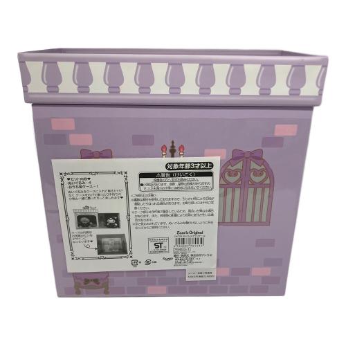 クロミ ドレスアップドールセット サンリオグッズ