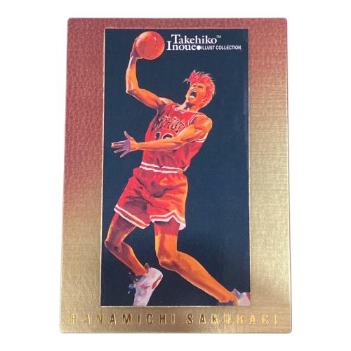 SLAM DUNK (スラムダンク) コレクションカード 週刊少年ジャンプ 93年 3/4合併号カレンダー用カット