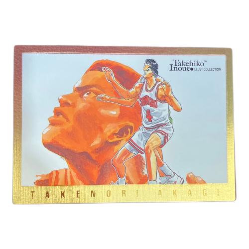 SLAM DUNK (スラムダンク) コレクションカード