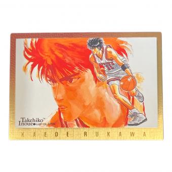 SLAM DUNK (スラムダンク) コレクションカード