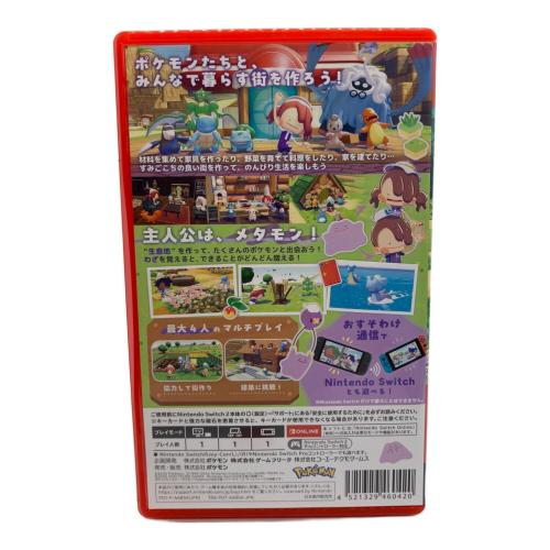 ポケモン ぽこ あ ポケモン Nintendo Switch2用ソフト CERO A (全年齢対象)