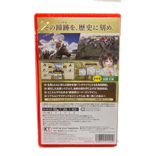 Winning Post 10 (ウイニングポスト) 2026 Nintendo Switch2用ソフト CERO A (全年齢対象)