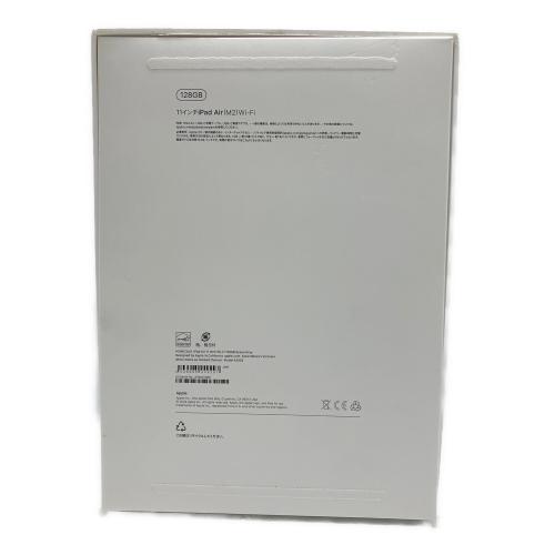 Apple (アップル) 11インチ iPad Air MUWC3J/A