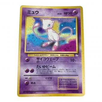 旧裏　ミュウ LV.23　ポケモンカード