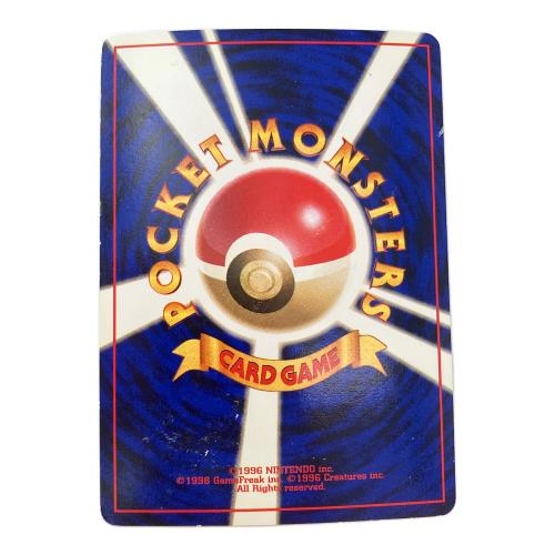 旧裏　ミュウ LV.23　ポケモンカード