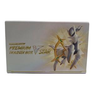 PREMIUM TRAINER BOX VSTAR ポケモンカード