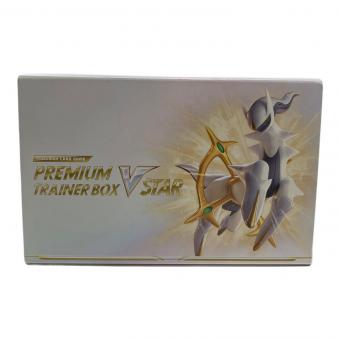 PREMIUM TRAINER BOX VSTAR ポケモンカード