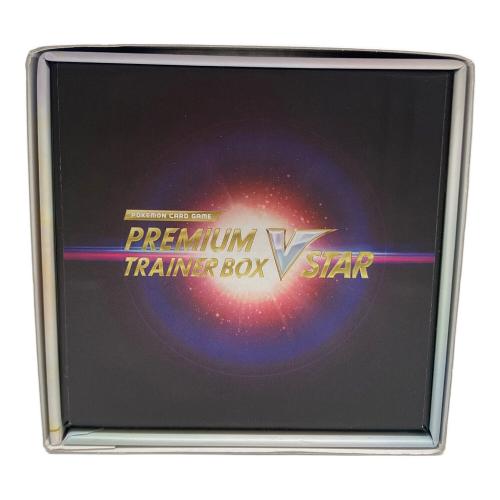 PREMIUM TRAINER BOX VSTAR ポケモンカード