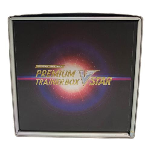PREMIUM TRAINER BOX VSTAR ポケモンカード