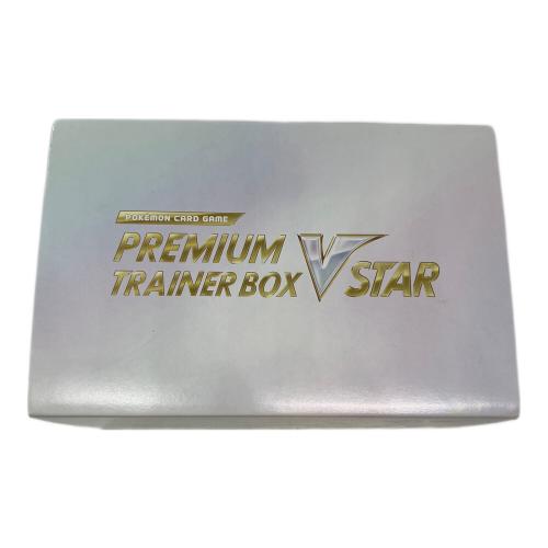 PREMIUM TRAINER BOX VSTAR ポケモンカード