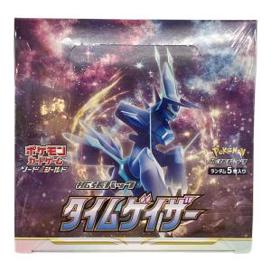 拡張パック タイムゲイザー ポケモンカード