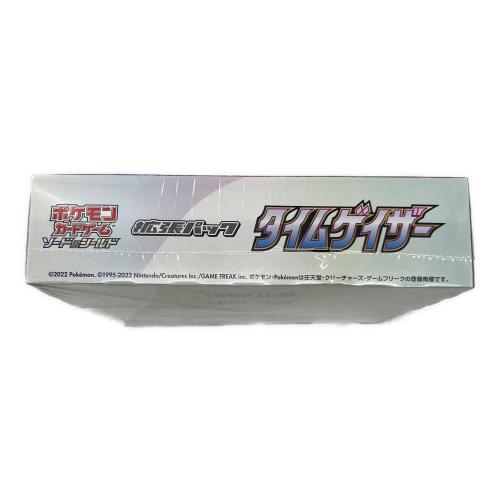 拡張パック タイムゲイザー ポケモンカード