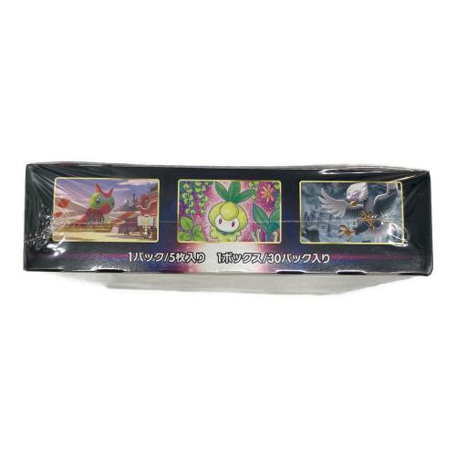 拡張パック タイムゲイザー ポケモンカード