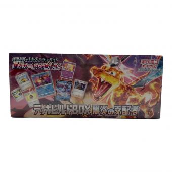 デッキビルドBOX 黒炎の支配者 ポケモンカード