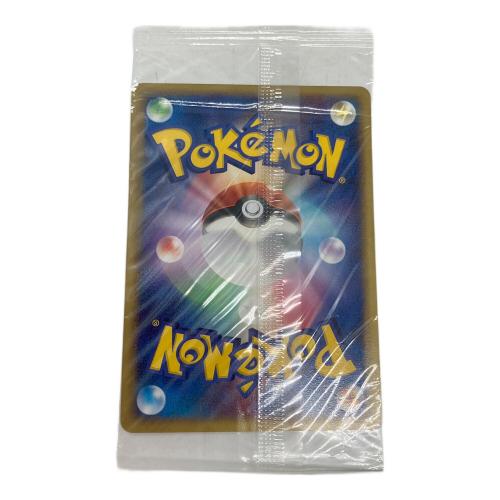 ポケパークのゴンベ ポケモンカード