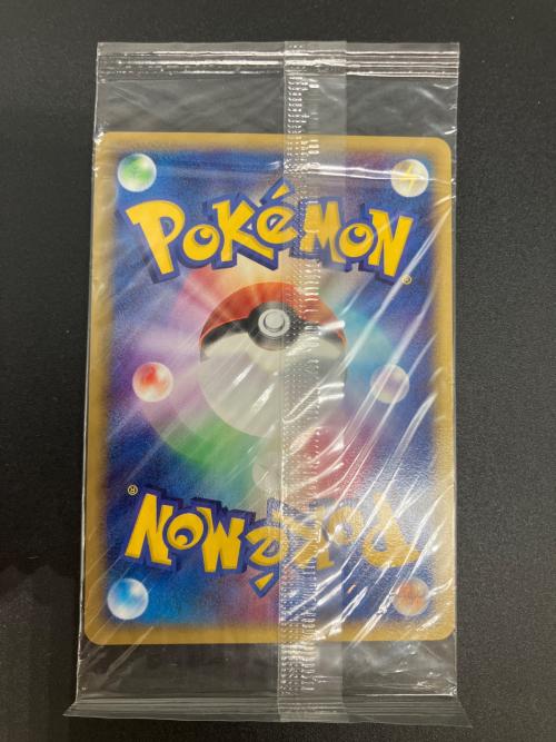 ポケパークのゴンベ ポケモンカード