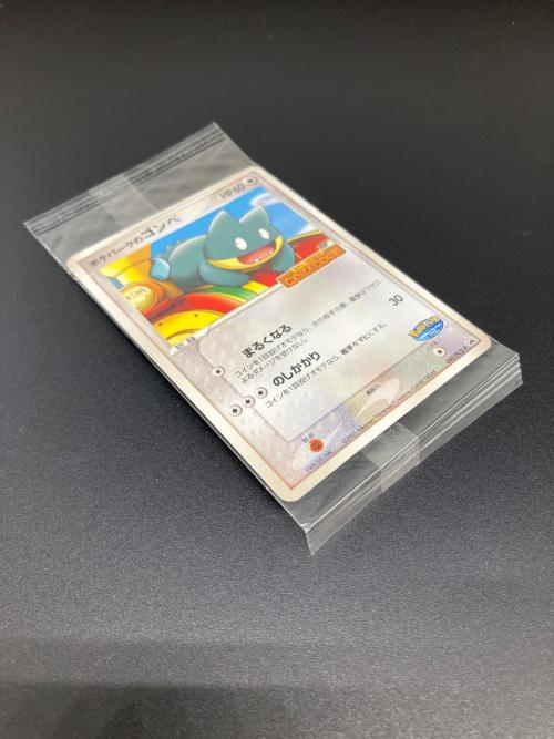 ポケパークのゴンベ ポケモンカード