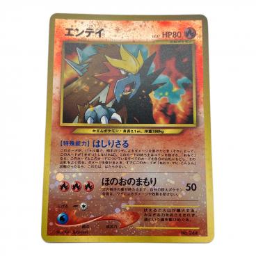 ピカチュウ LV.12(30th/復刻版) ポケモンカード 程度A｜トレファクONLINE