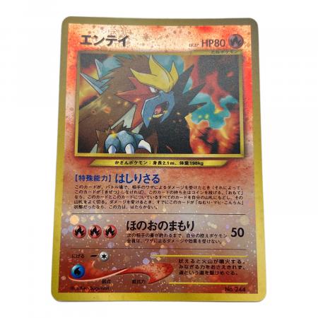 ポケモンカード　旧裏　37枚まとめ売り 1113000982449423_01_4552w.jpeg