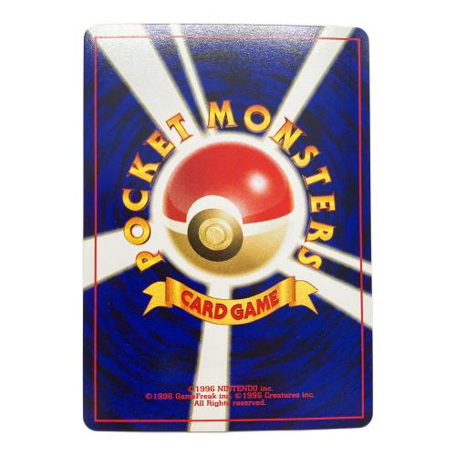 エンテイ LV.37 ポケモンカード 旧裏面