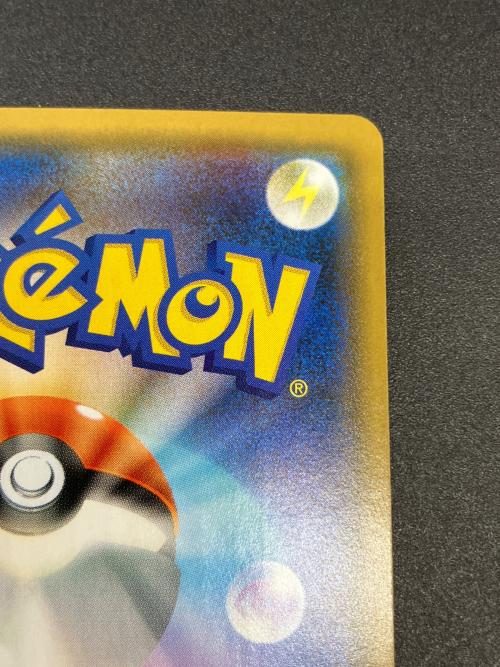 ヨシダ警部補 ポケモンカード SR