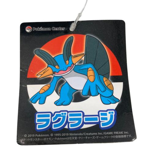 Pokemon Center (ポケモンセンター) ラグラージ ヌイグルミ タグ付き 2019