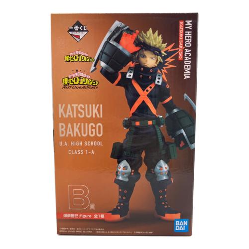 僕のヒーローアカデミア (ボクノヒーローアカデミア) 一番くじ 僕のヒーローアカデミア NEXT GENERATIONSII B賞爆轟勝己 フィギュア
