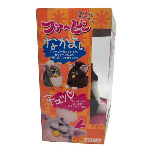 ファービー ブラック×ホワイト 女の子おもちゃ ヨゴレ有 経年の為動作保証無