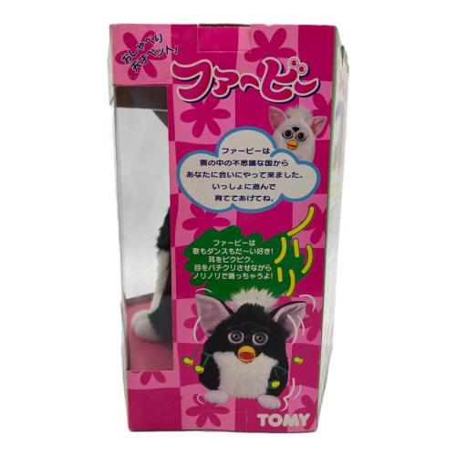 ファービー ブラック×ホワイト 女の子おもちゃ ヨゴレ有 経年の為動作保証無