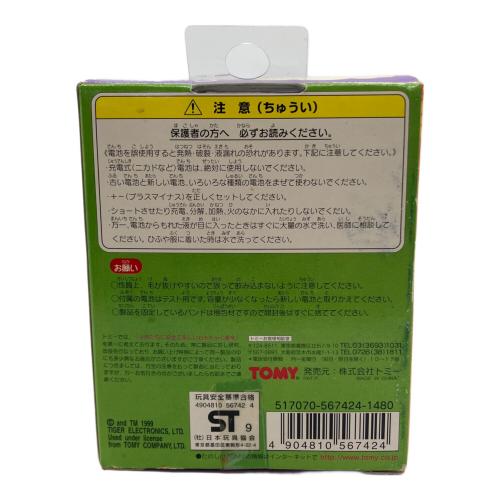 てのひらファービー 女の子おもちゃ 箱ダメージ有 経年の為動作保証無（内部液漏れの可能性有）