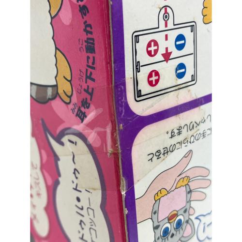 てのひらファービー 女の子おもちゃ 箱ダメージ有 経年の為動作保証無（内部液漏れの可能性有）