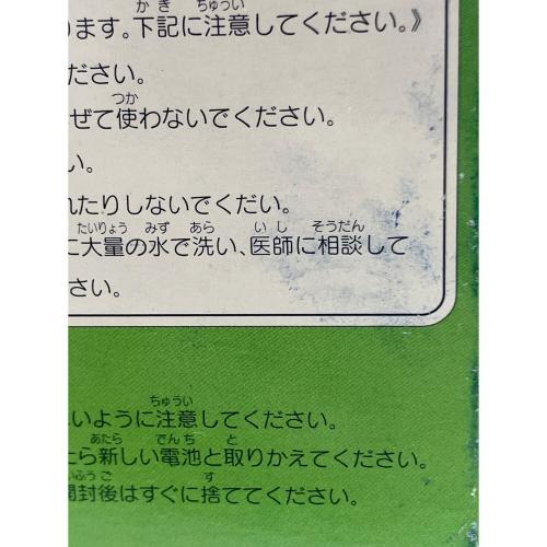 てのひらファービー 女の子おもちゃ 箱ダメージ有 経年の為動作保証無（内部液漏れの可能性有）