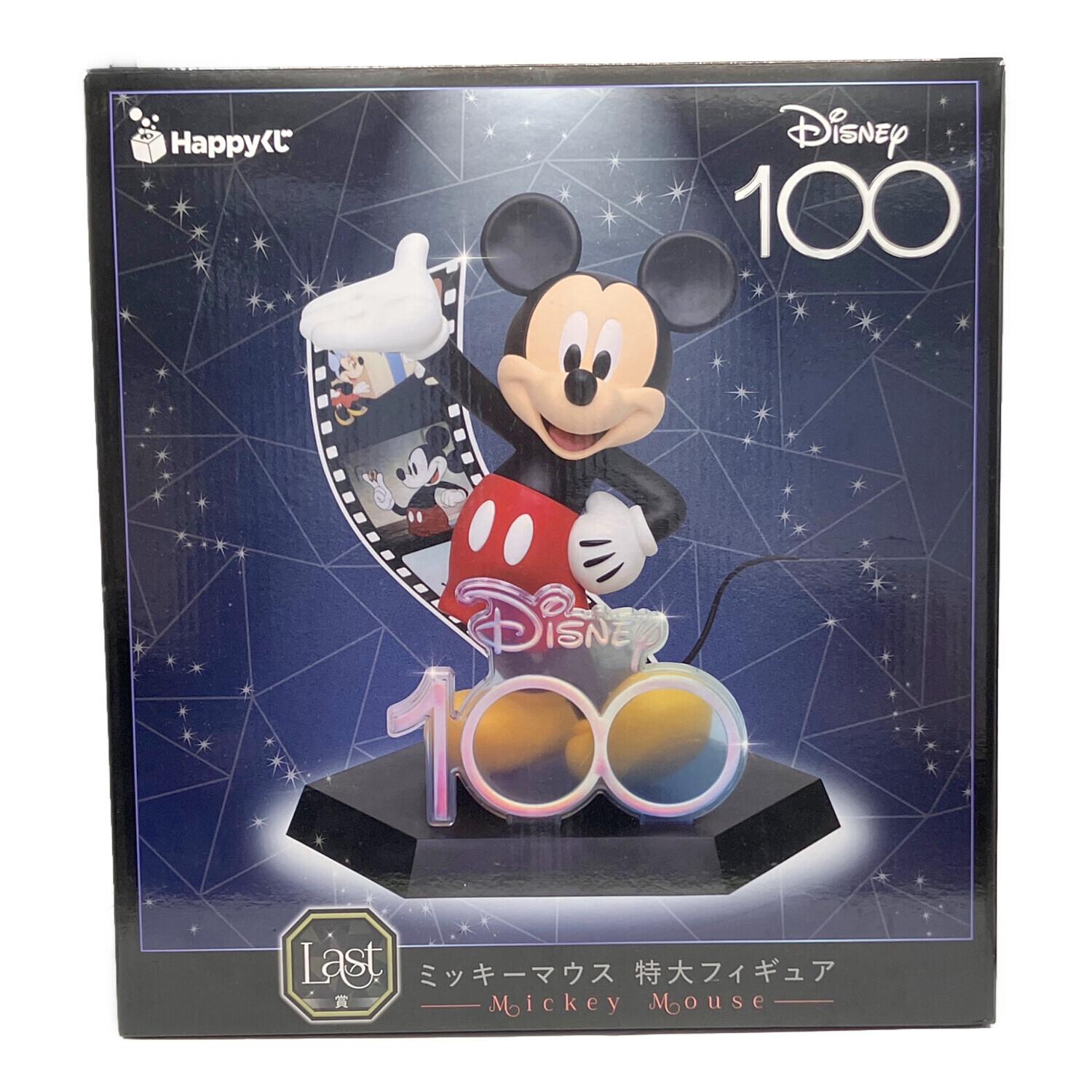 ディズニー100周年 一番くじ ラストワン賞　ミッキーマウス DISNEY (ディズニー) Happyくじ ラストワン賞 フィギュア ミッキー