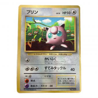 プリンLV.12 ポケモンカード プロモ
