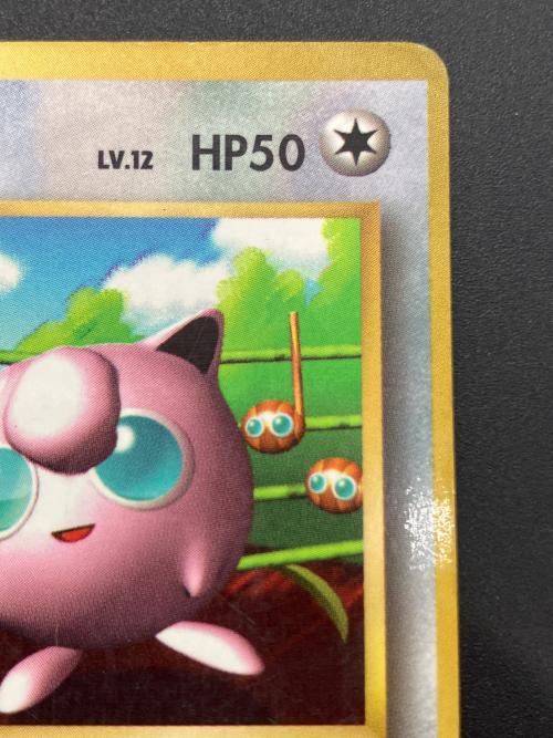 プリンLV.12 ポケモンカード プロモ